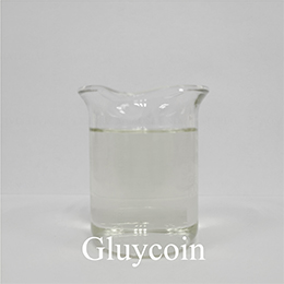 Glycerylglukozid